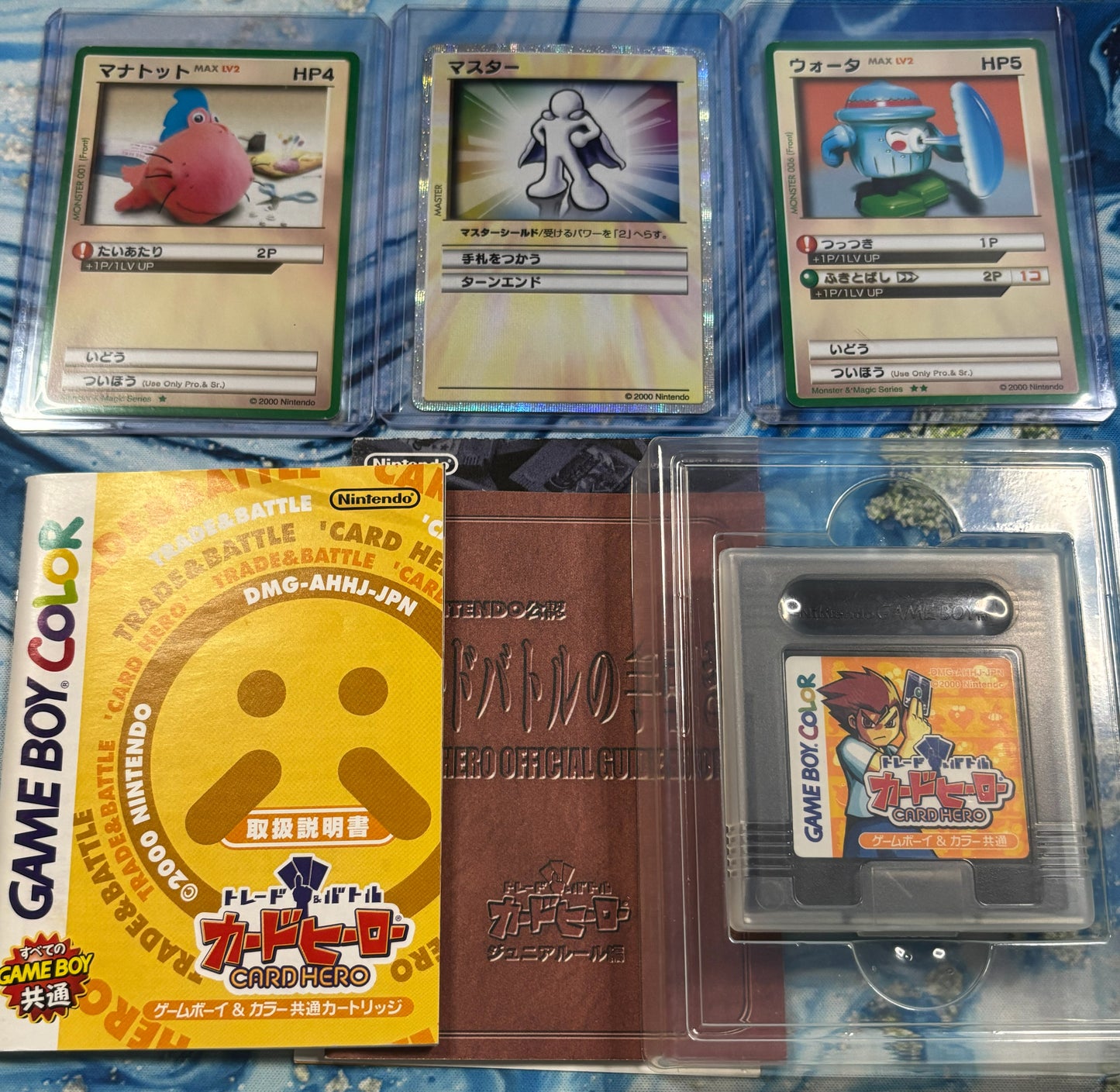 Trade & Battle: Card Hero