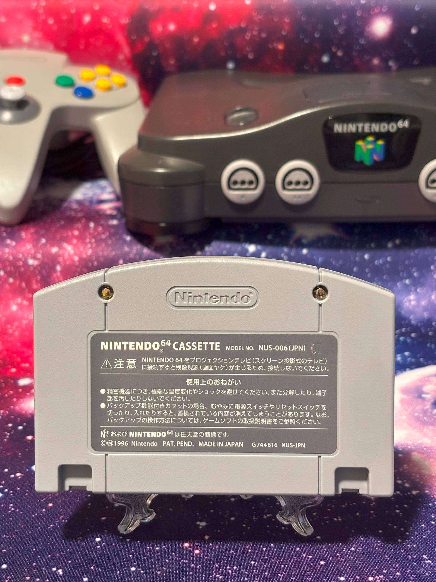 Eiko no Saint Andrews