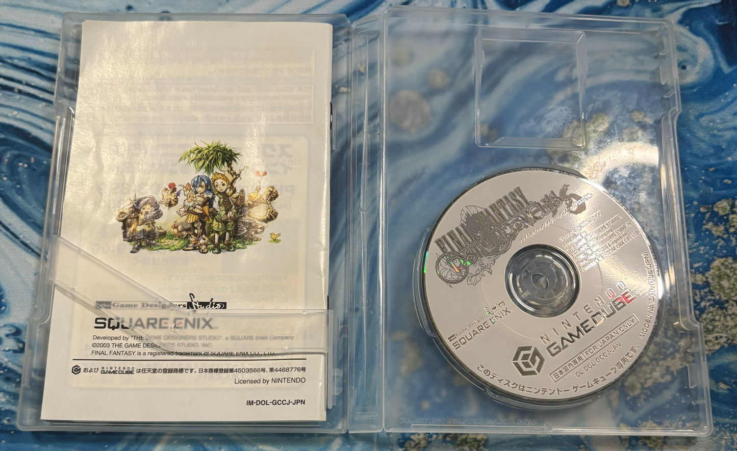 Final Fantasy Crystal Chronicles (Japanese Version)