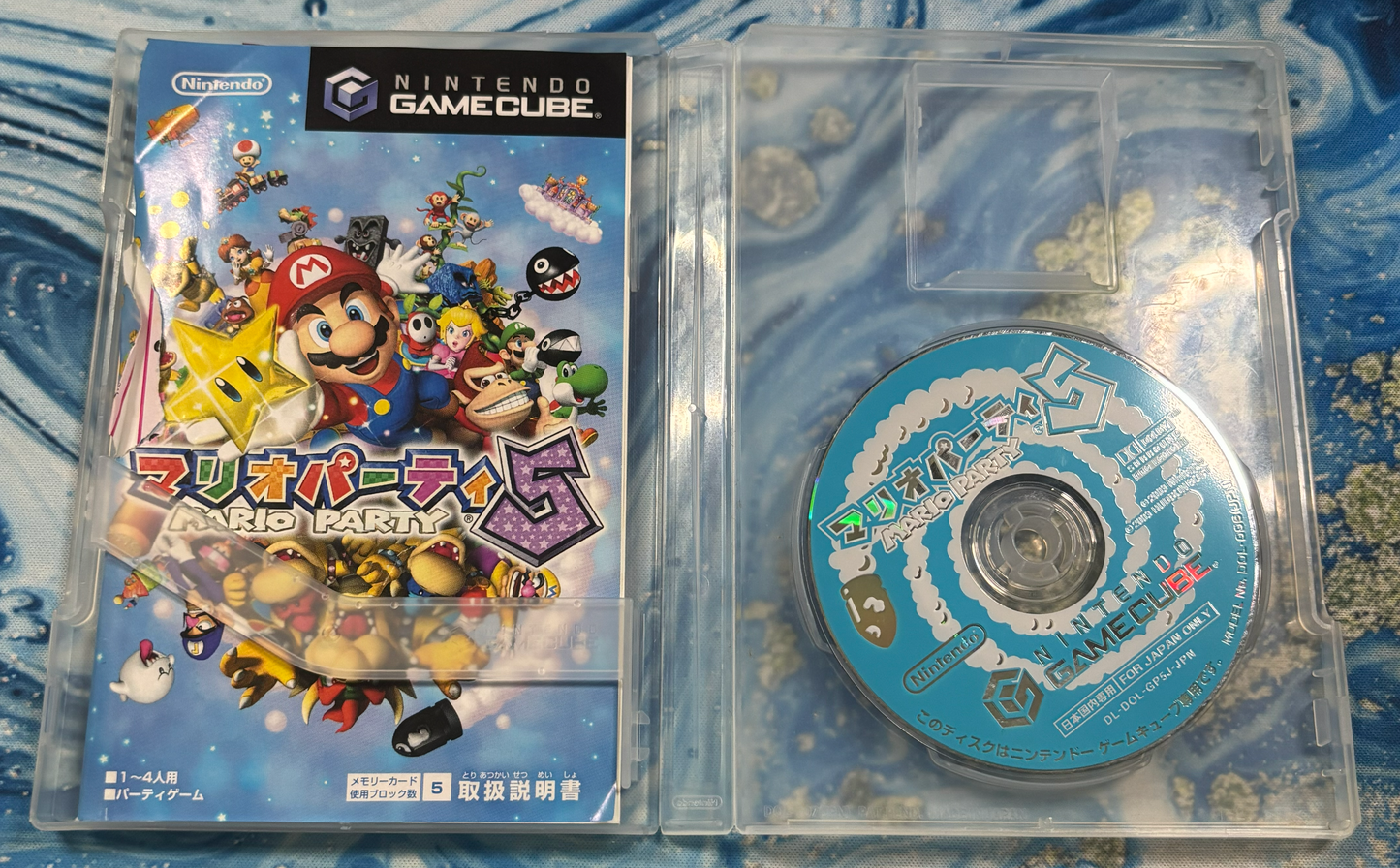 Mario Party 5 (Japanese Version)