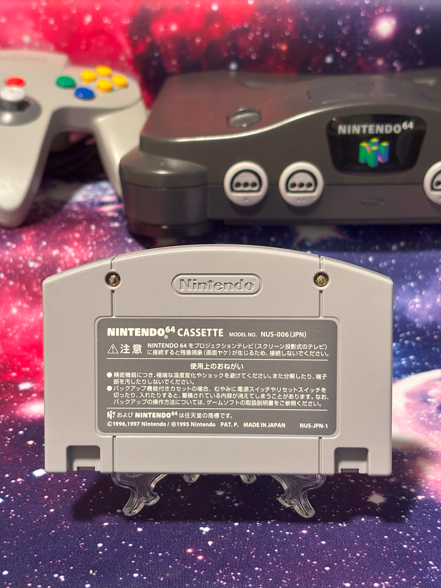 Mario Party 3 (Japanese Version)