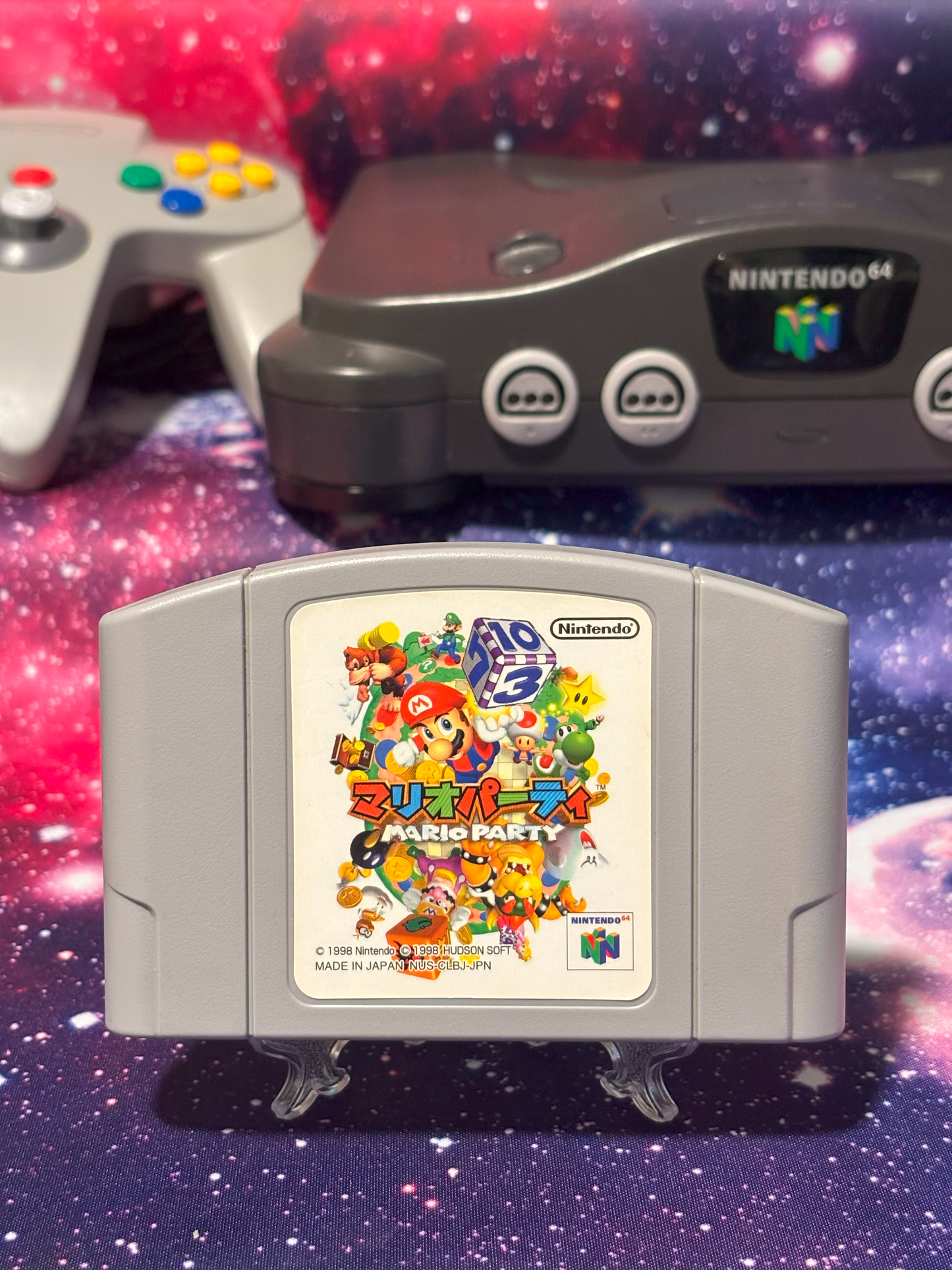 Mario Party (Japanese Version)