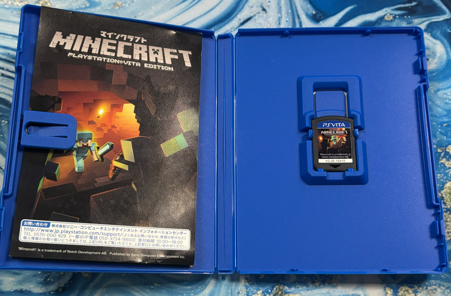 Minecraft PlayStation Vita Edition (Japanese Version)