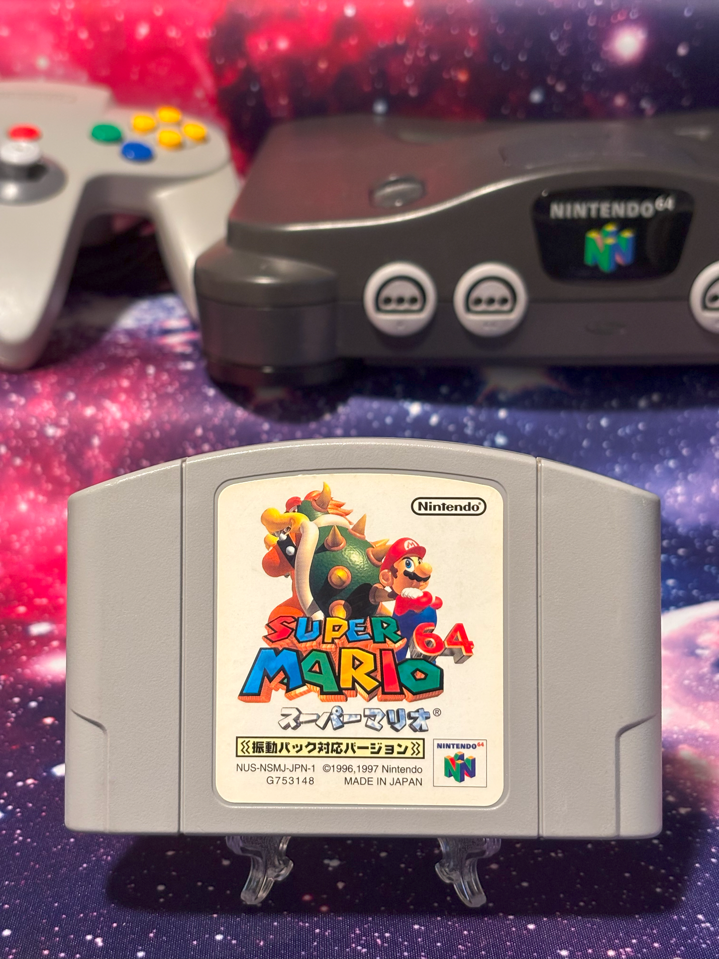 Super Mario 64 Shindou Edition
