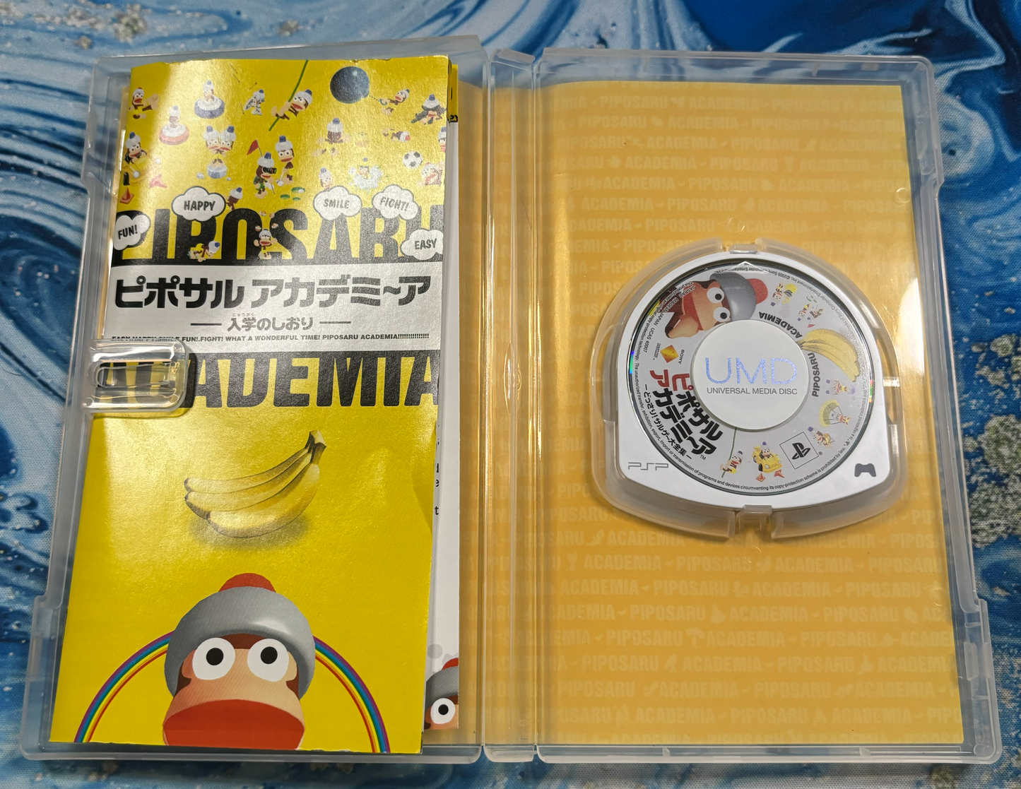 Piposaru Academia (Ape Escape Academy Japanese Version)