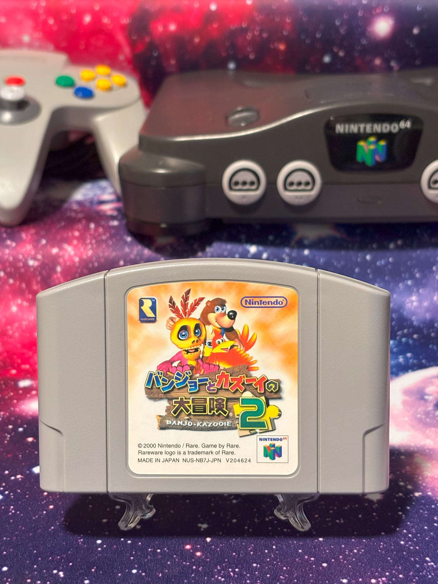 Banjo-Kazooie no Daibouken 2 (Banjo-Tooie Japanese Version)