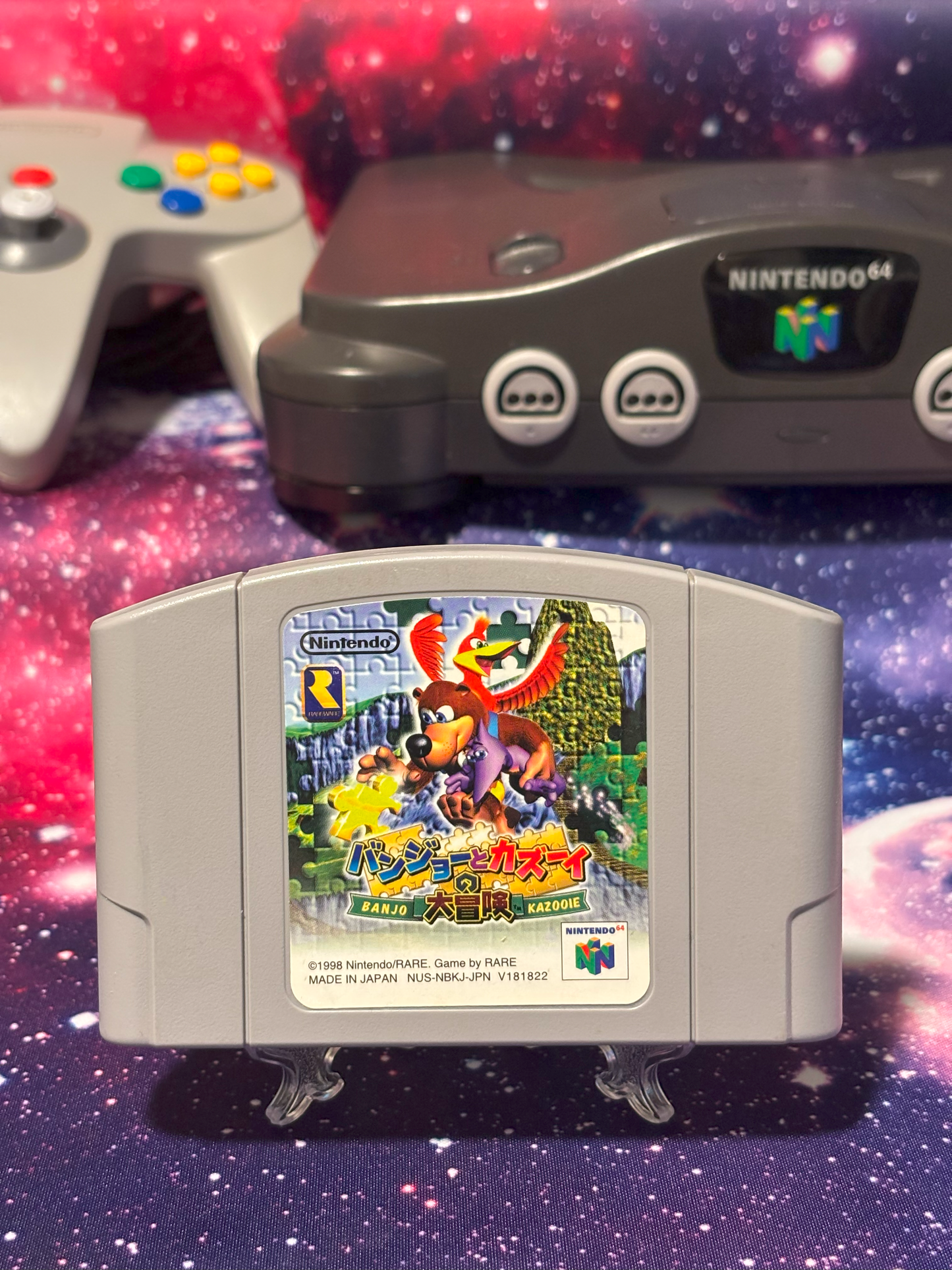 Banjo-Kazooie no Daibouken (Banjo-Kazooie Japanese Version)