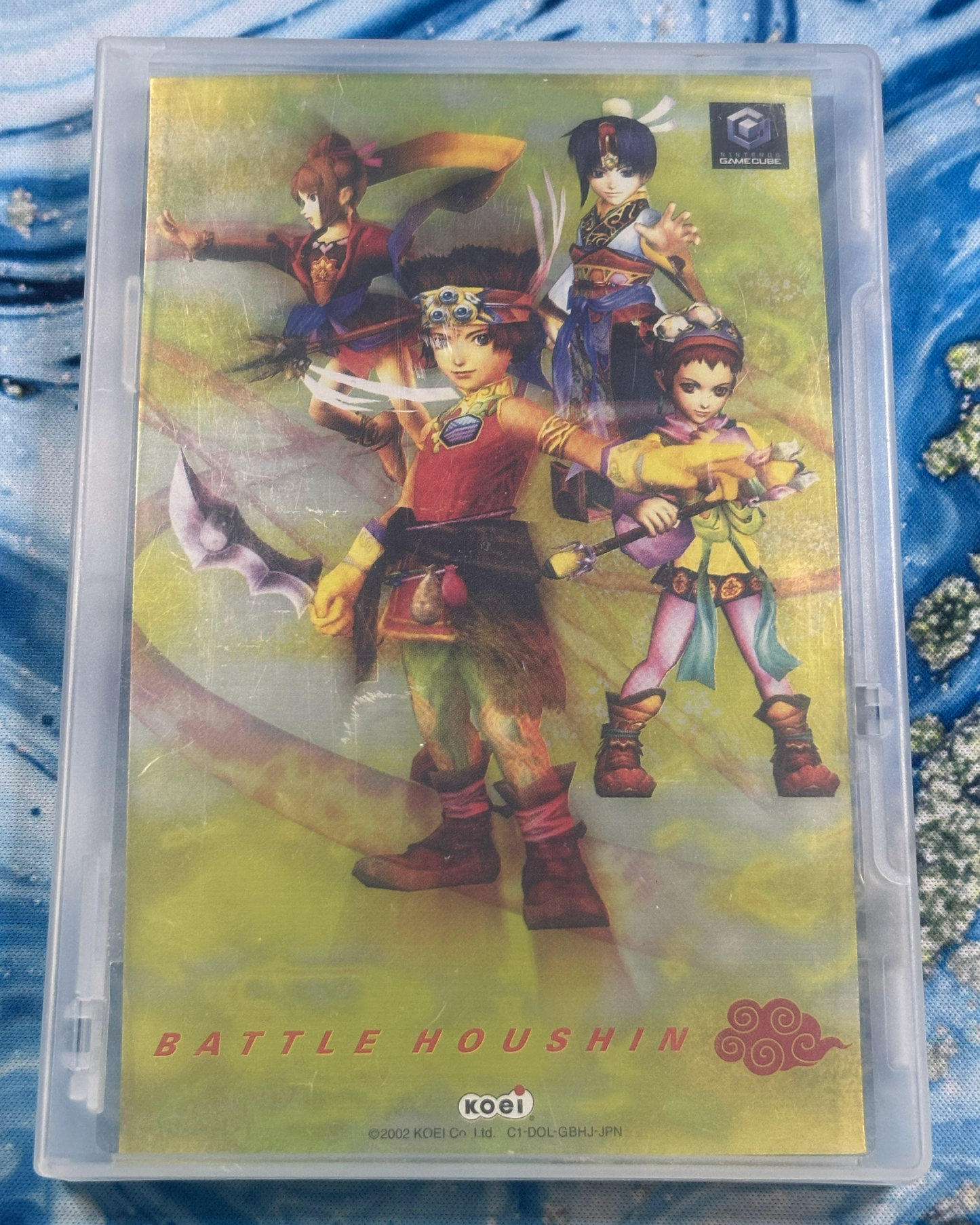 Battle Houshin (Japanese Version)