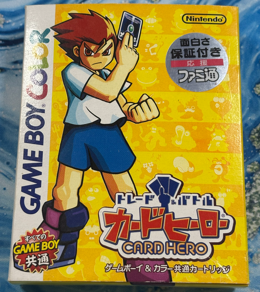 Trade & Battle: Card Hero
