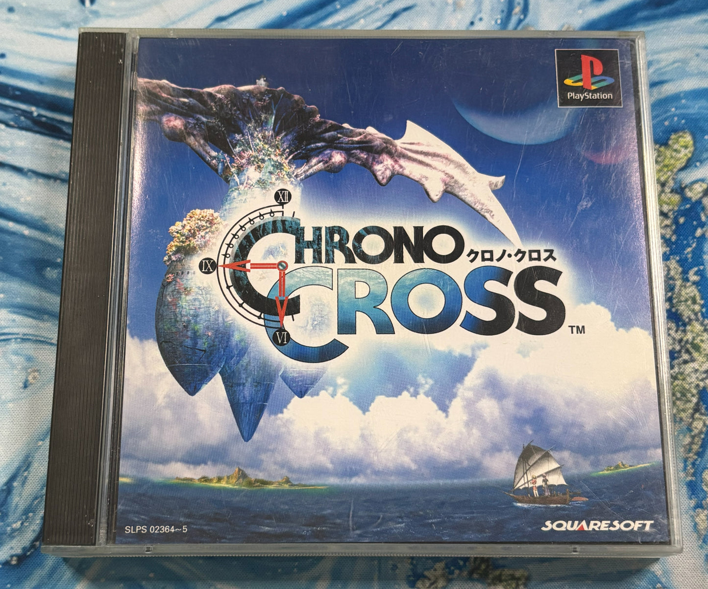 Chrono Cross (Japanese Version)