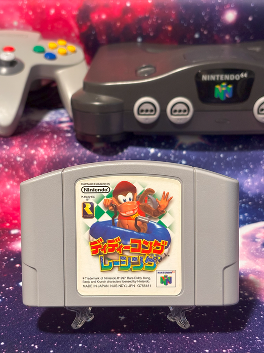 Diddy Kong Racing (Japanese Version)