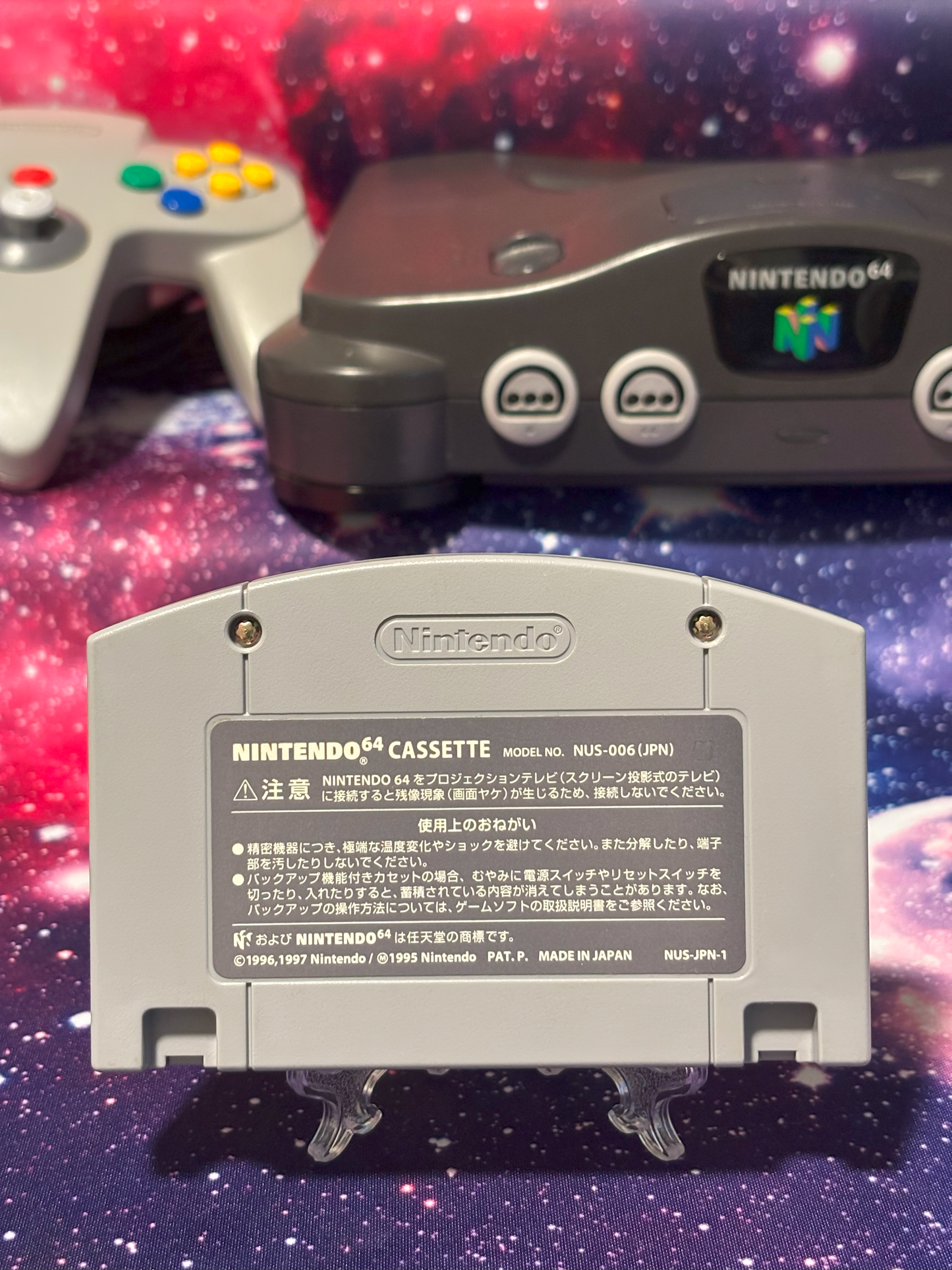 Donkey Kong 64 (Japanese Version)