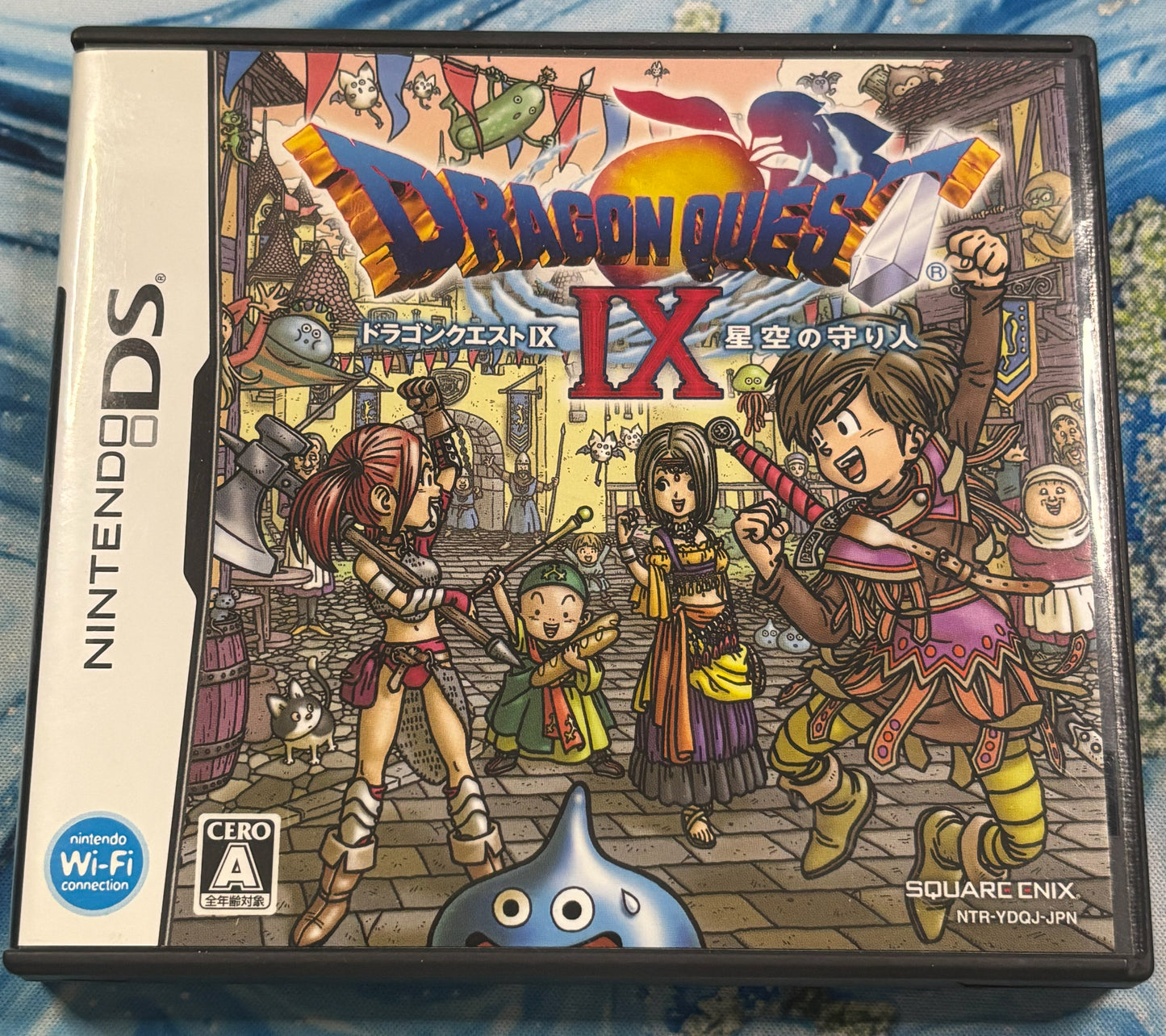 Dragon Quest IX: Sentinels of the Starry Skies (Japanese Version)