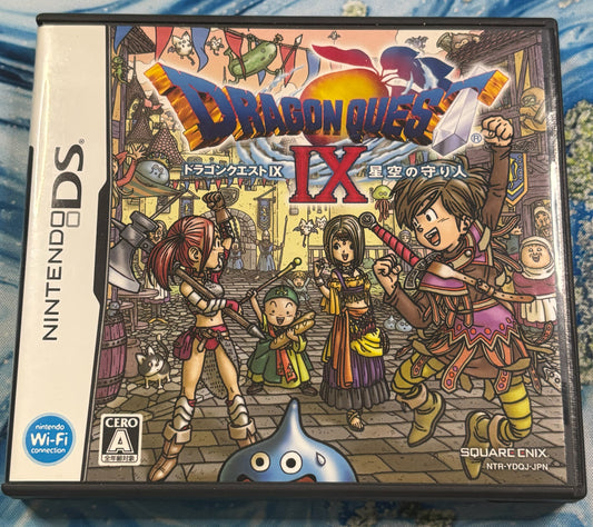 Dragon Quest IX: Sentinels of the Starry Skies (Japanese Version)