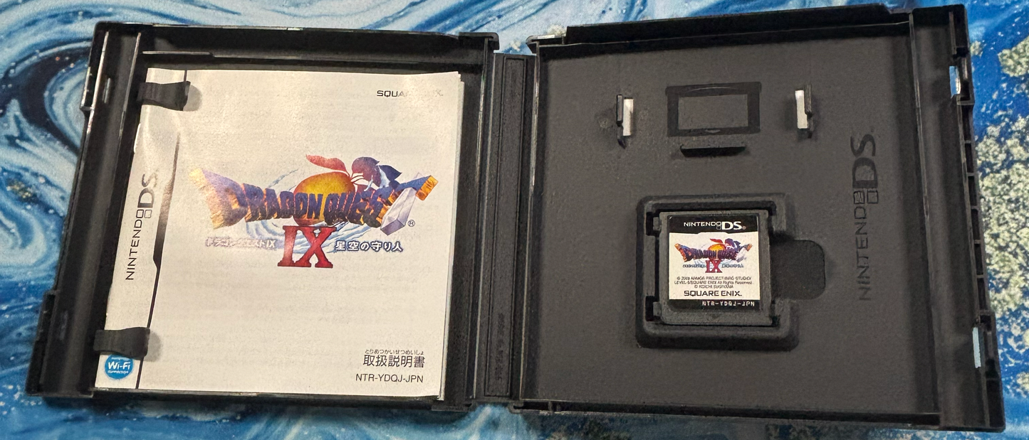 Dragon Quest IX: Sentinels of the Starry Skies (Japanese Version)