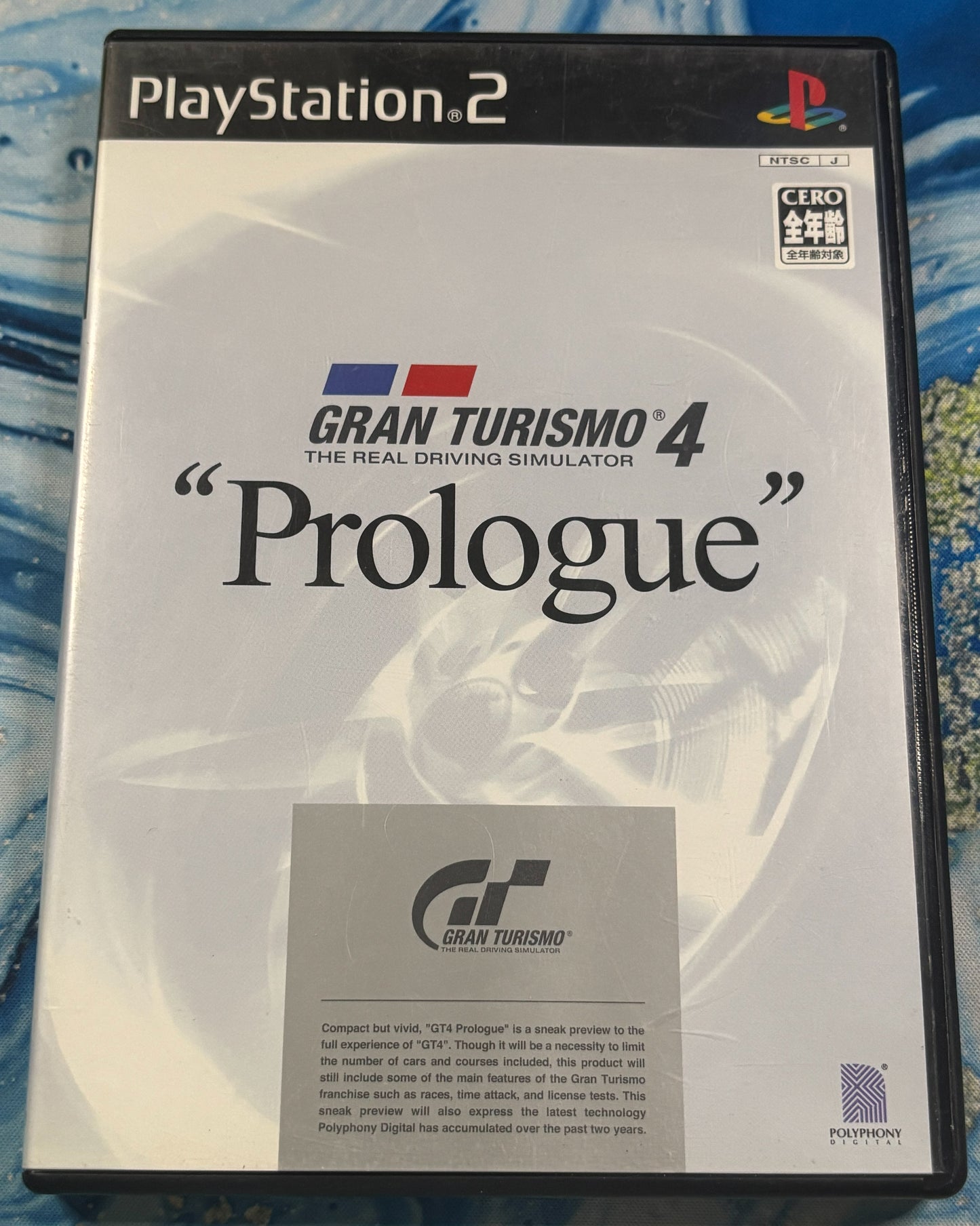 Gran Turismo 4 Prologue (Japanese Version)