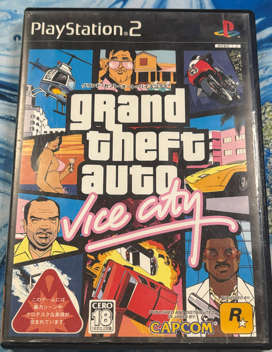 Grand Theft Auto: Vice City (Japanese Version)