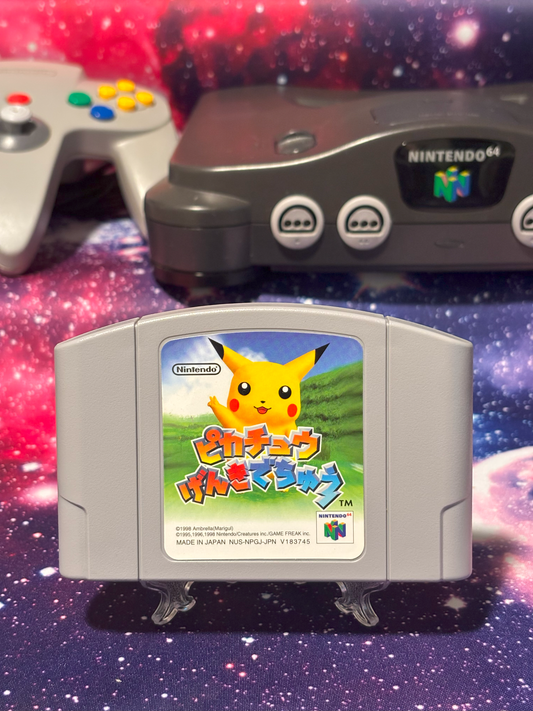 Hey, You Pikachu! (Japanese Version)