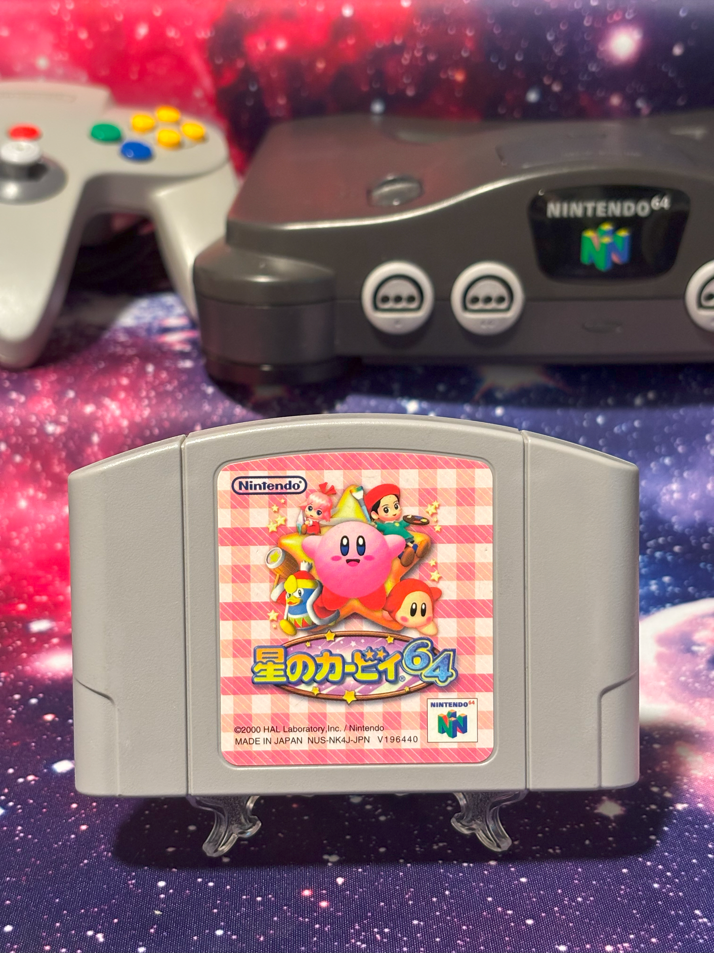 Hoshi no Kirby 64( Kirby 64: The Crystal Shards Japanese Version)