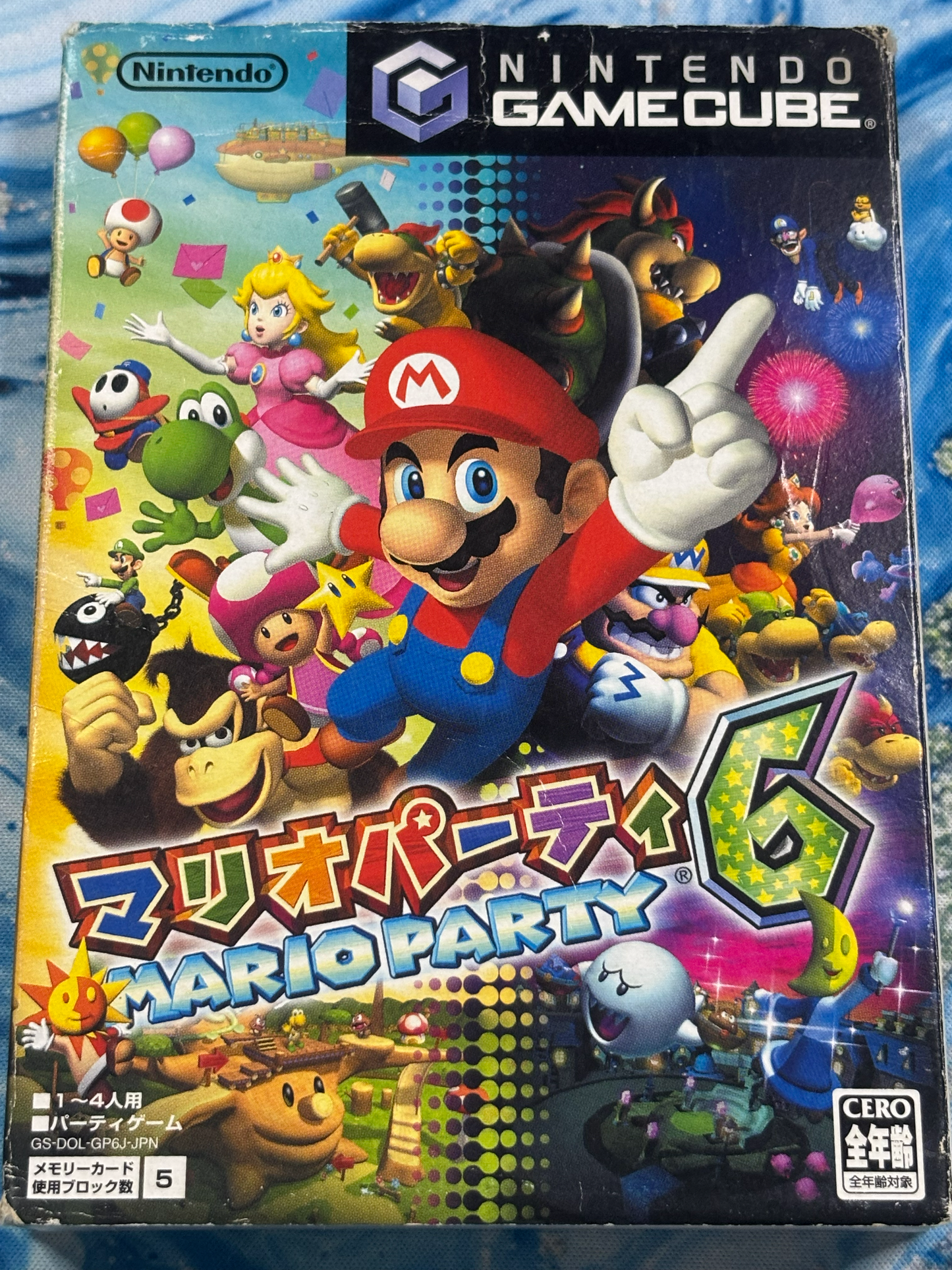 Mario Party 6 (Japanese Version)