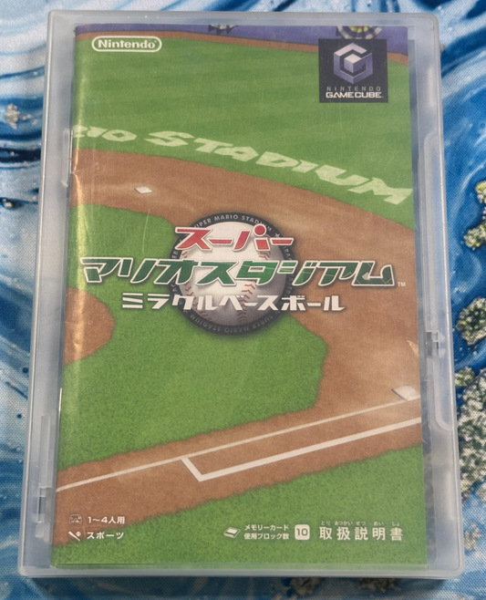 Super Mario Stadium Miracle Baseball( Mario Superstar Baseball Japanese Version)