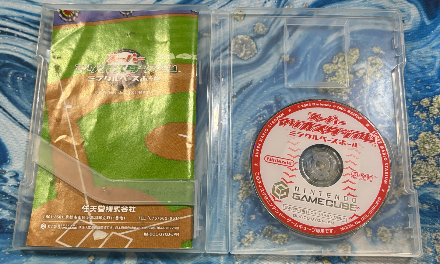 Super Mario Stadium Miracle Baseball( Mario Superstar Baseball Japanese Version)