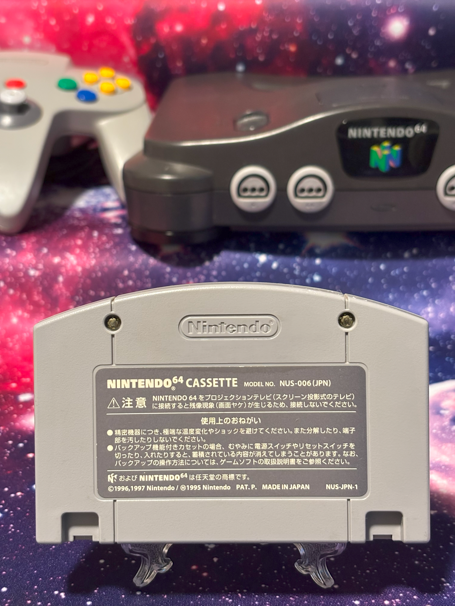 Mario Golf 64 (Japanese Version)