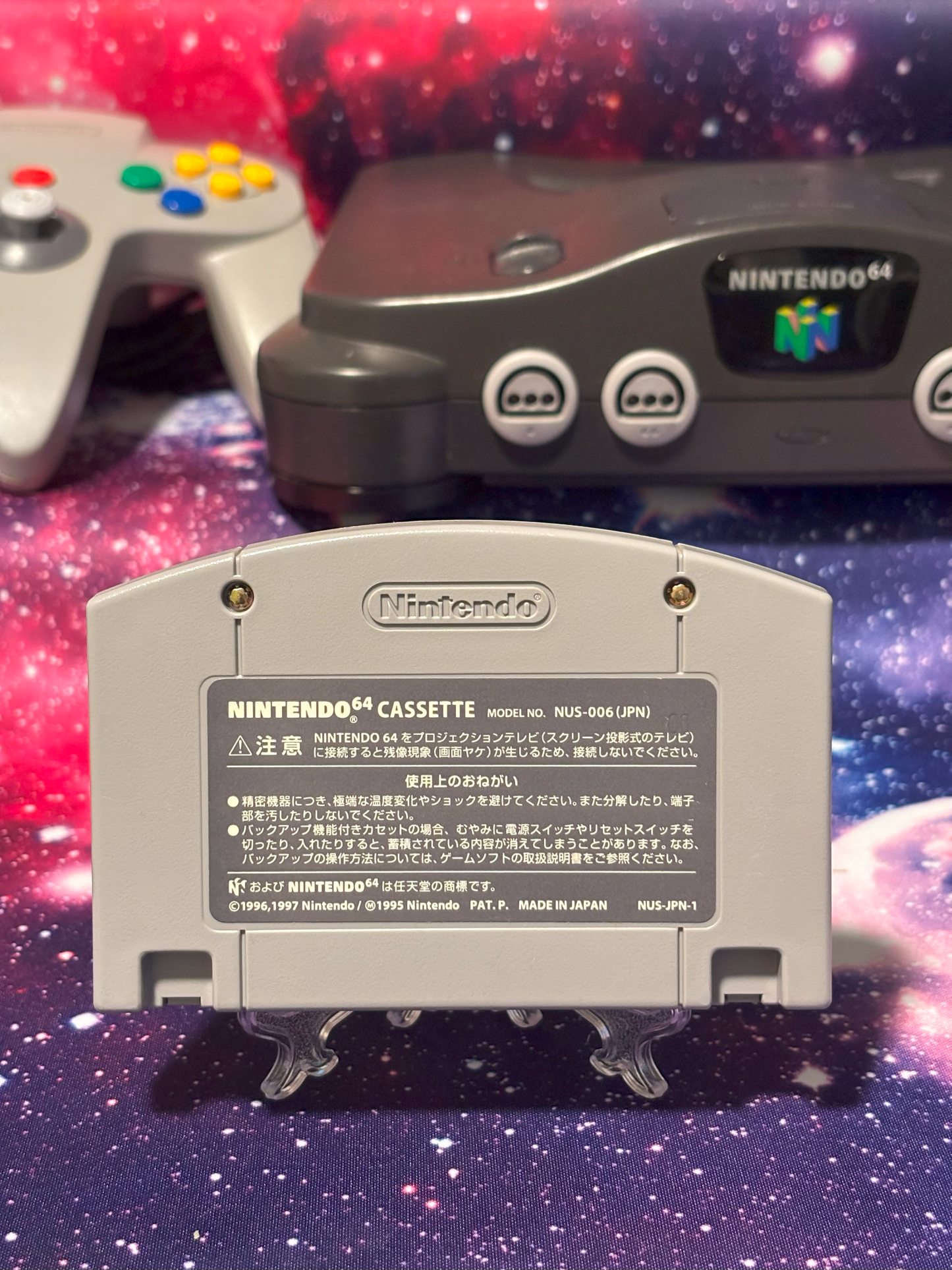 Mario Party 2 (Japanese Version)