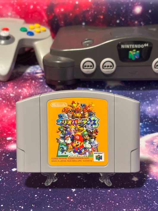 Mario Party 3 (Japanese Version)