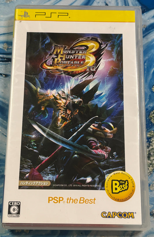 Monster Hunter Portable 3rd (Japanese Version)