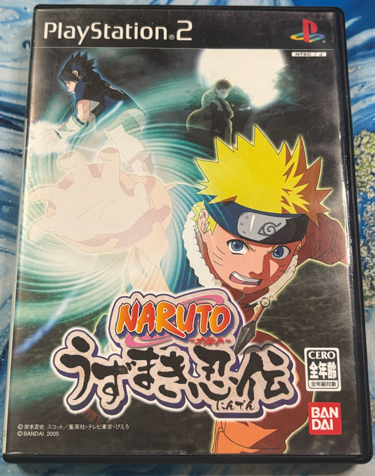 Naruto: Uzumaki Ninden (Naruto: Uzumaki Chronicles Japanese Version)