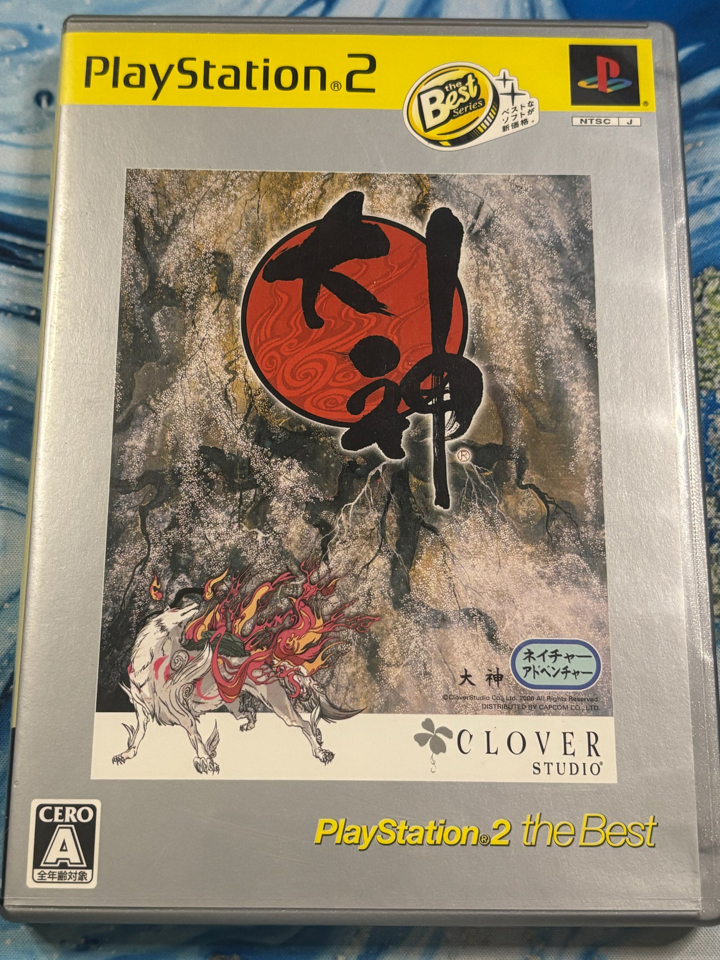 Okami (Japanese Version)