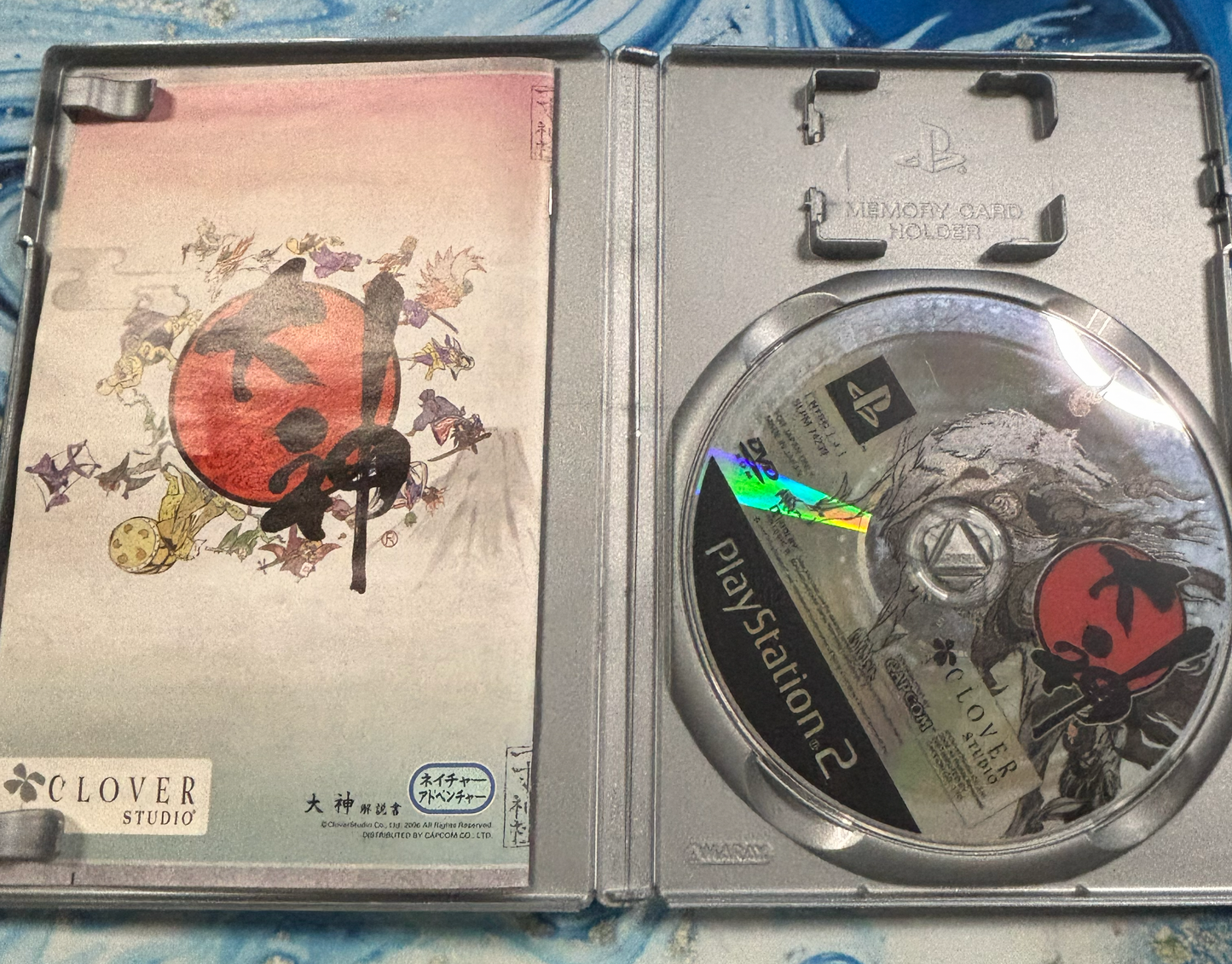 Okami (Japanese Version)