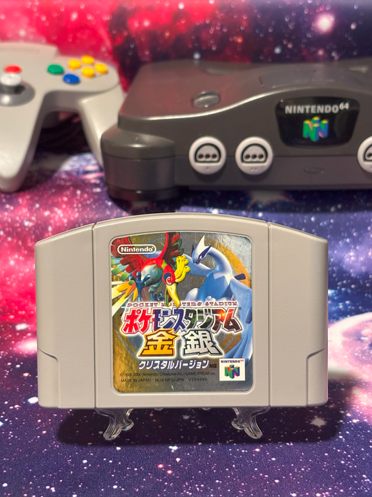 Pocket Monsters Stadium Gold/Silver (Pokemon Stadium 2 Japanese Version)
