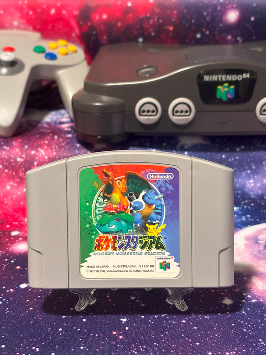 Pocket Monsters Stadium