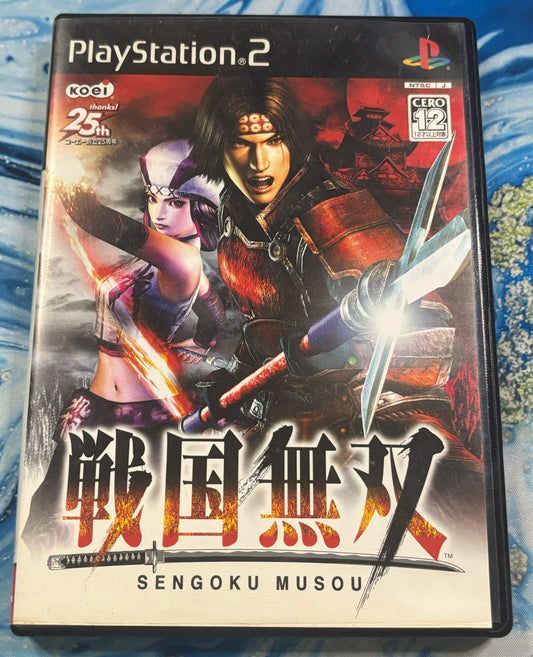 Sengoku Musou