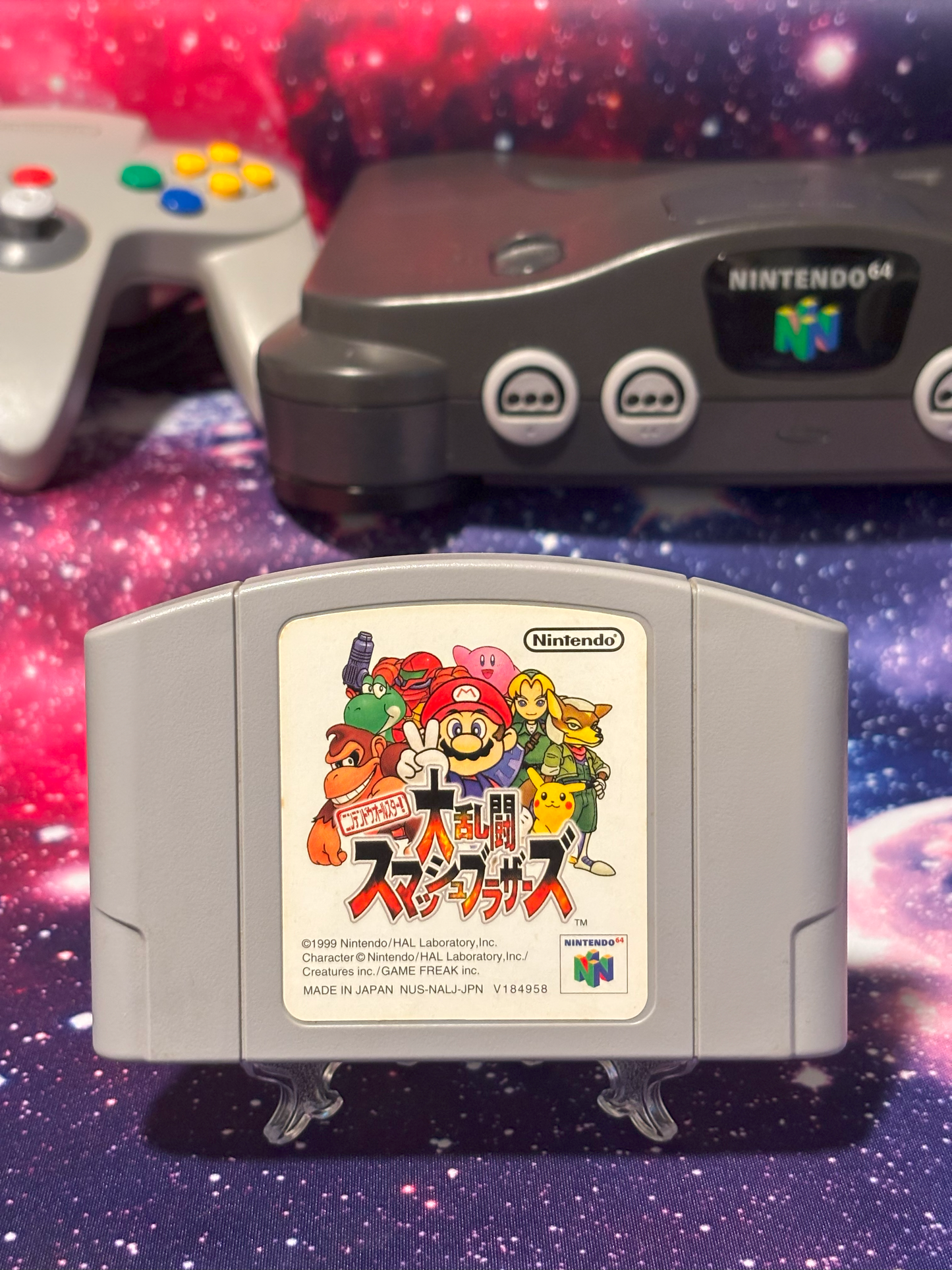 Super Smash Bros. (Japanese Version)