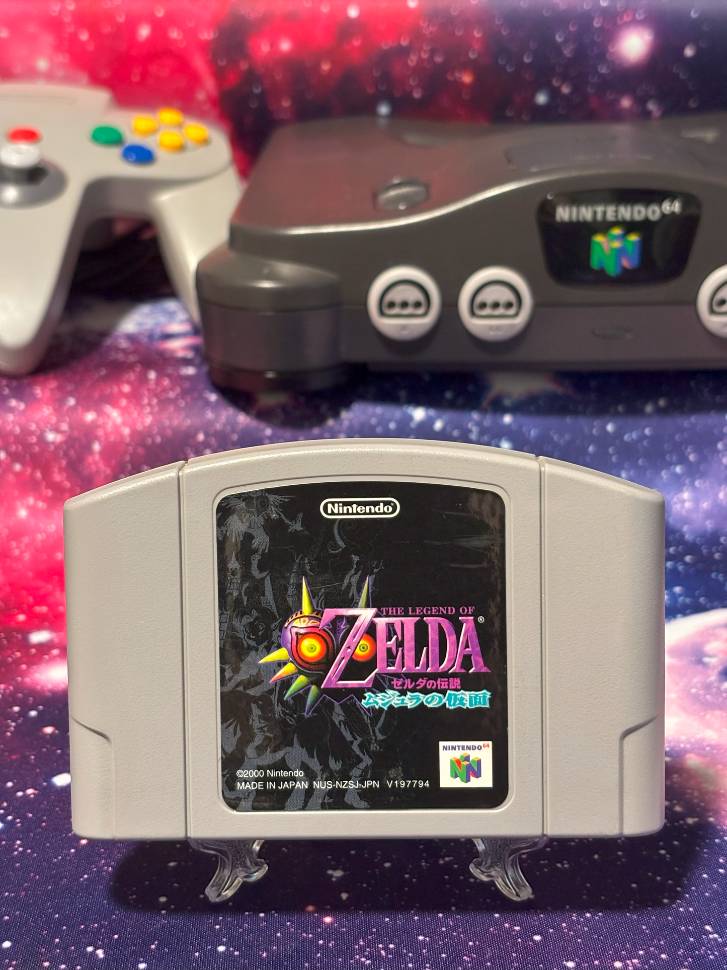 The Legend of Zelda: Majora's Mask (Japanese Version)