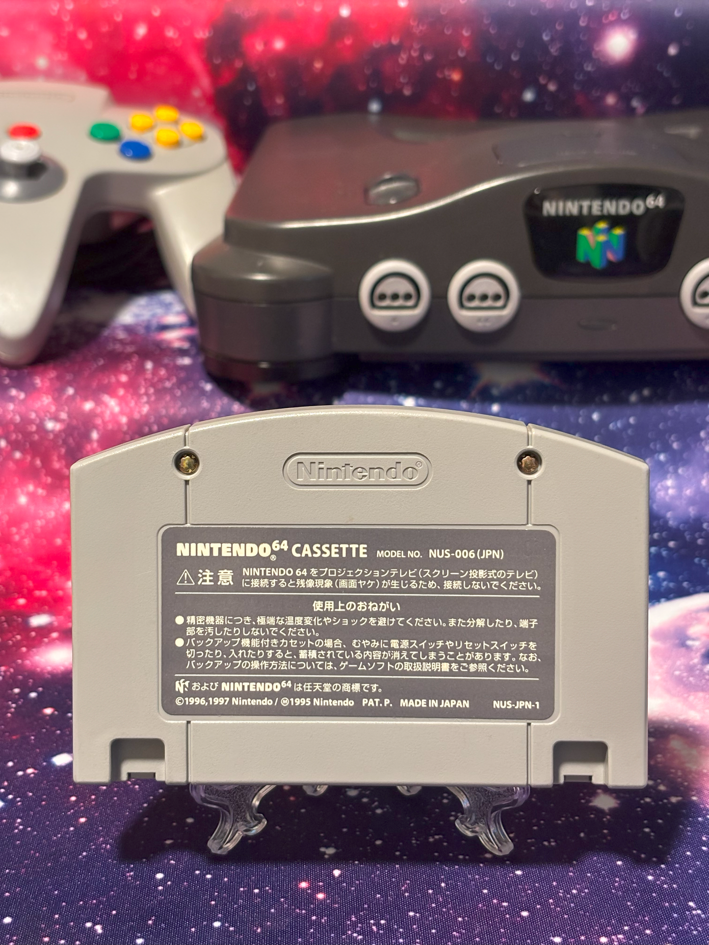 The Legend of Zelda: Majora's Mask (Japanese Version)