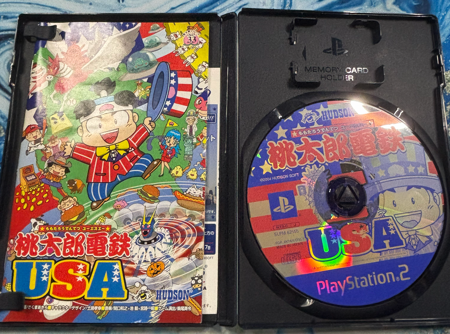 Momotaro Dentetsu USA