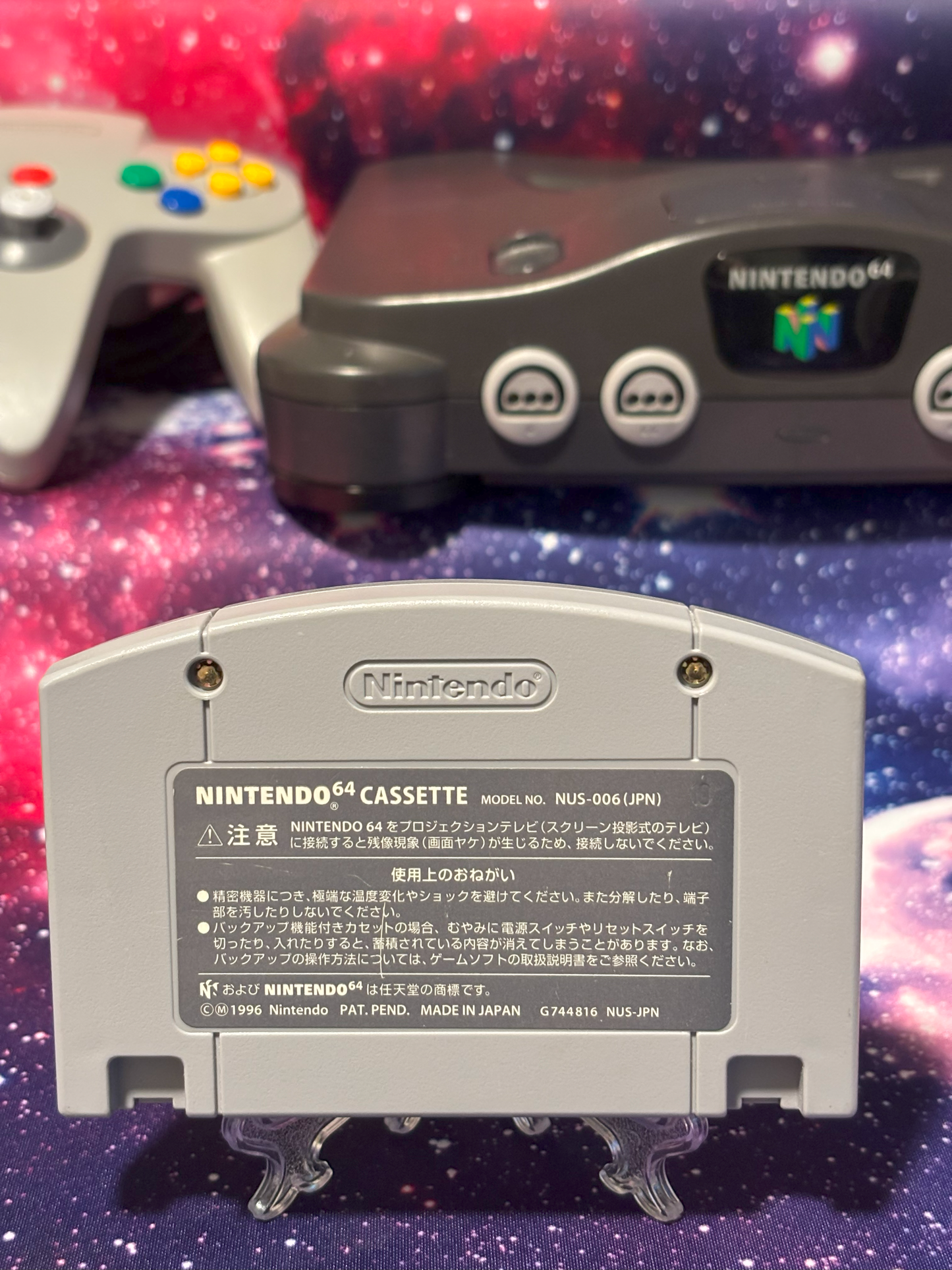 Wave Race 64 (Japanese Version)