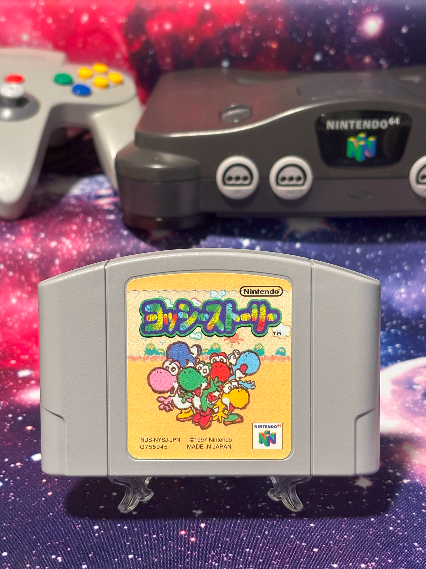 Yoshi's Story (Japanese Version)