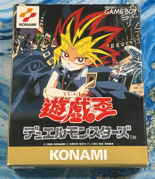 Yu-Gi-Oh! Duel Monsters (Japanese Version)