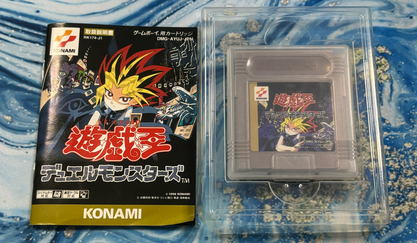 Yu-Gi-Oh! Duel Monsters (Japanese Version)